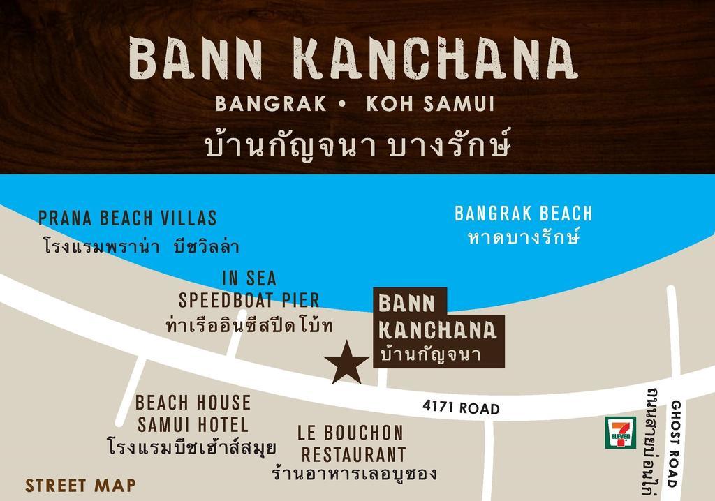 Beach Apartment Samui บ่อผุด ภายนอก รูปภาพ